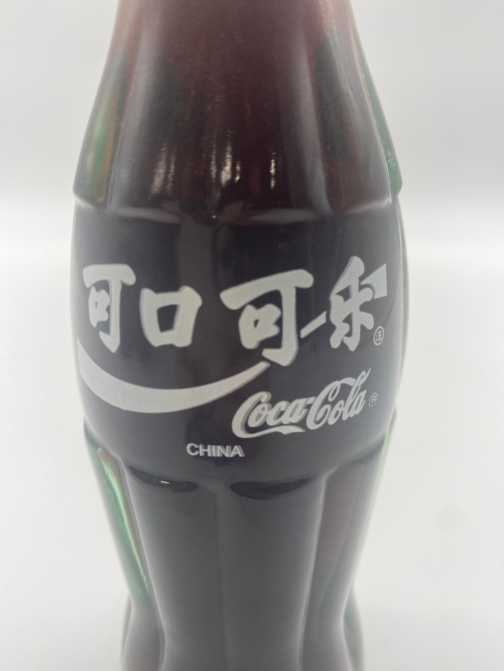 1990 CHINA 100TH ANNIVERSARY COCA-COLA BOTTLE COKE