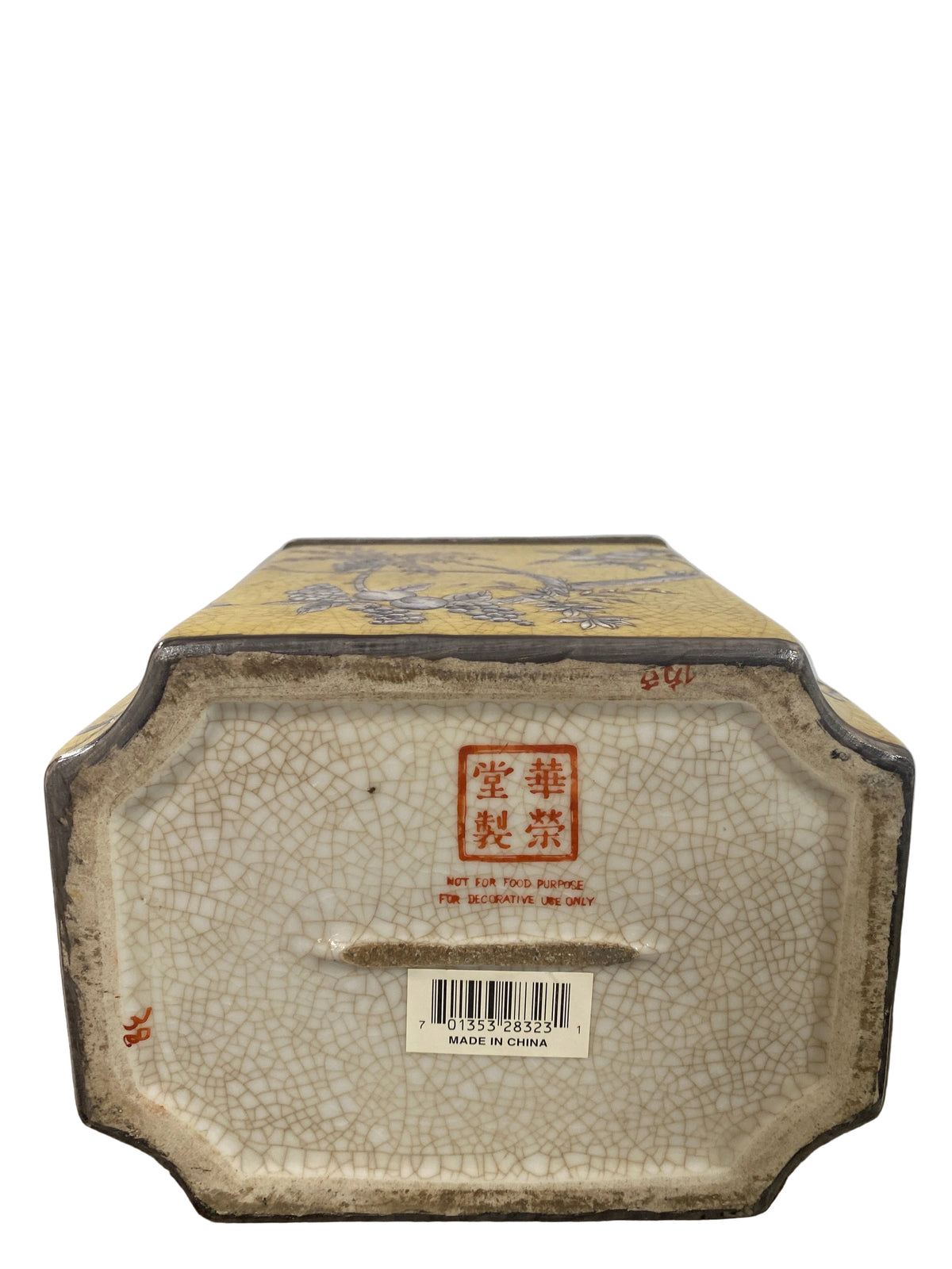 Yellow Blue Chinoiserie AsianJar with Lid Metal Base Finial