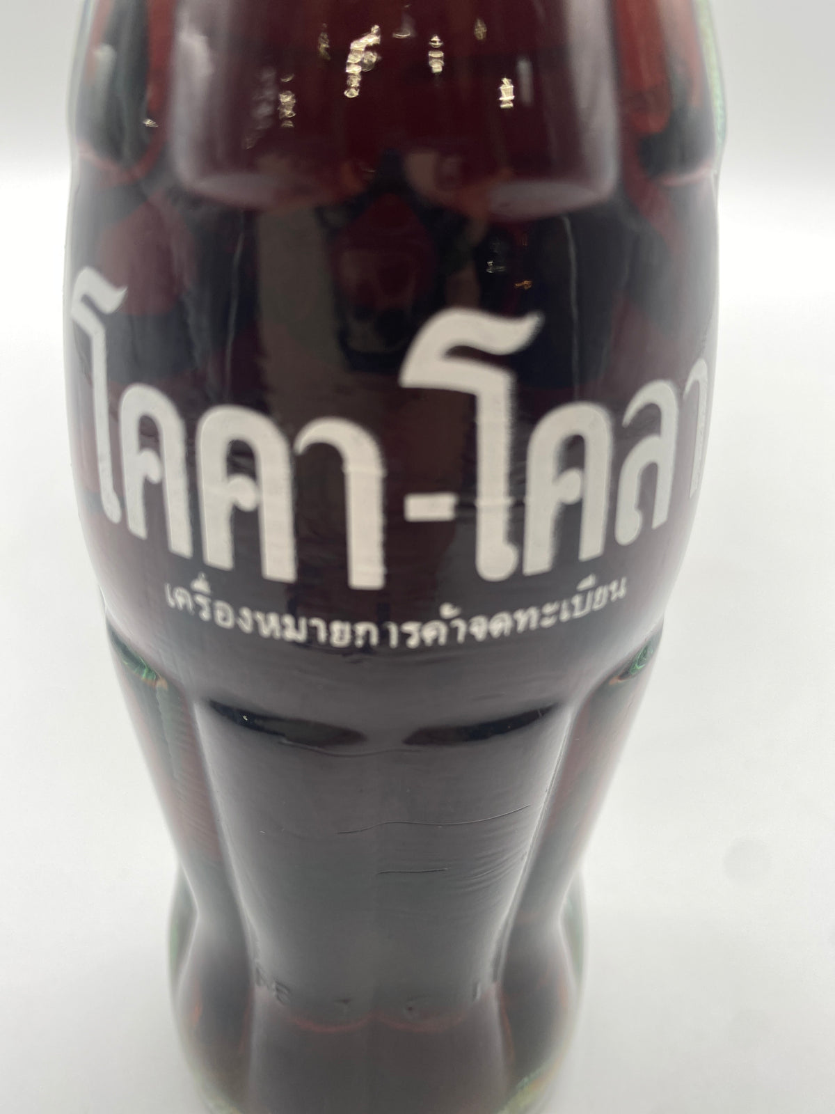 1990 THAILAND 100TH CENTENNIAL CELEBRATION 6.5 oz COCA-COLA BOTTLE COKE