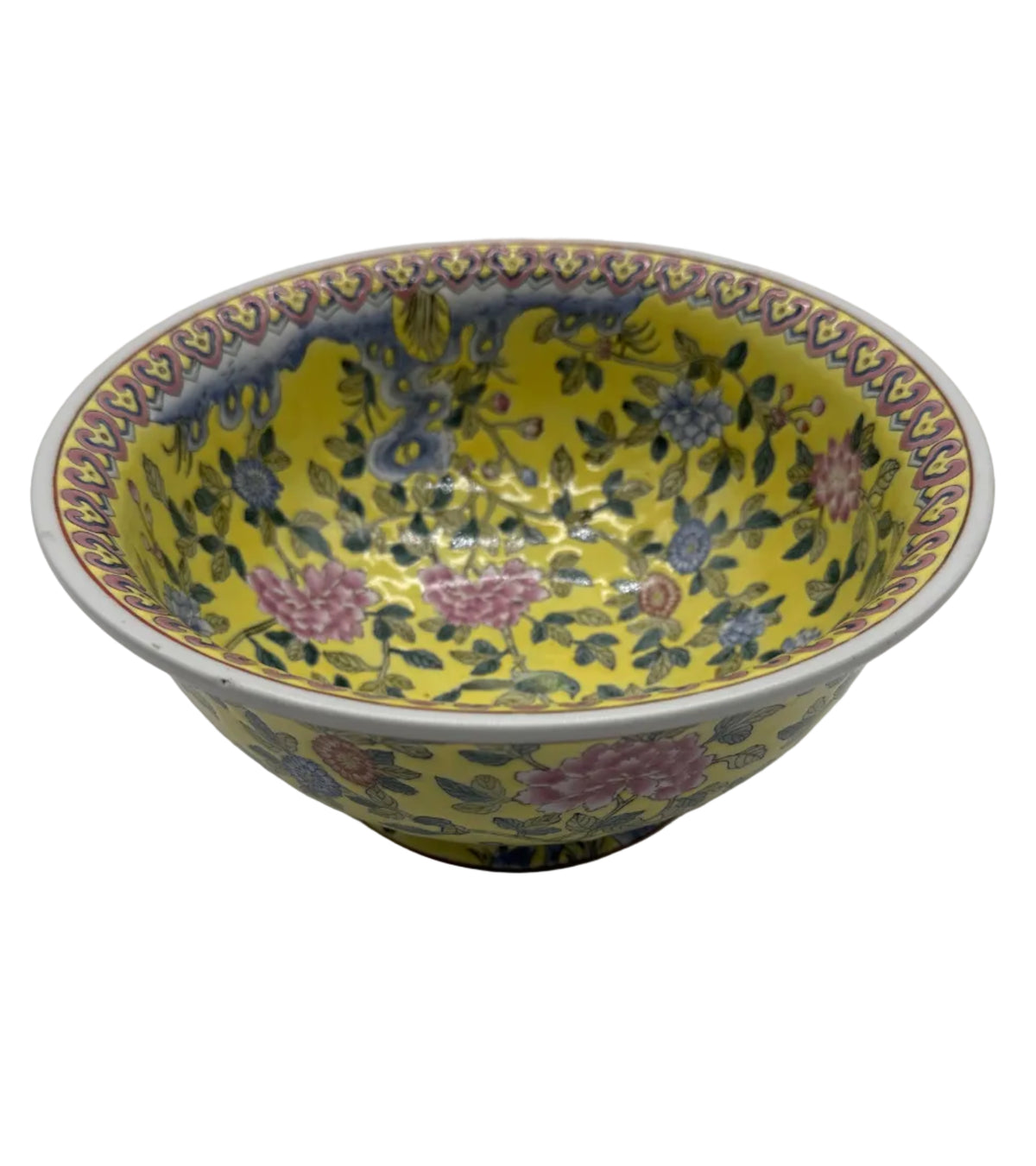 Vintage Andrea by Sadek Yellow Famille Jaune Porcelain Bowl