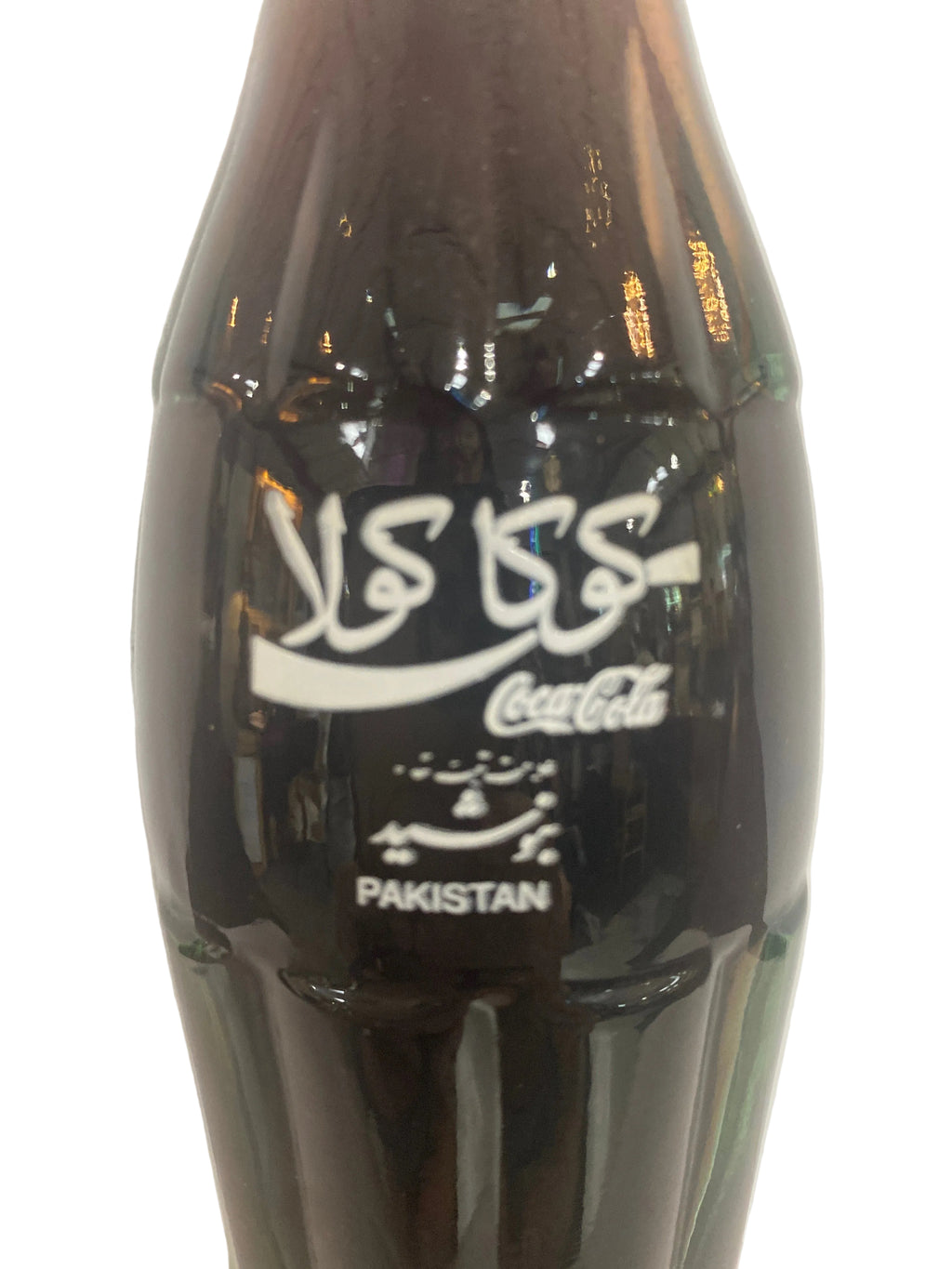 1990 PAKISTAN 100TH ANNIVERSARY COCA-COLA BOTTLE COKE
