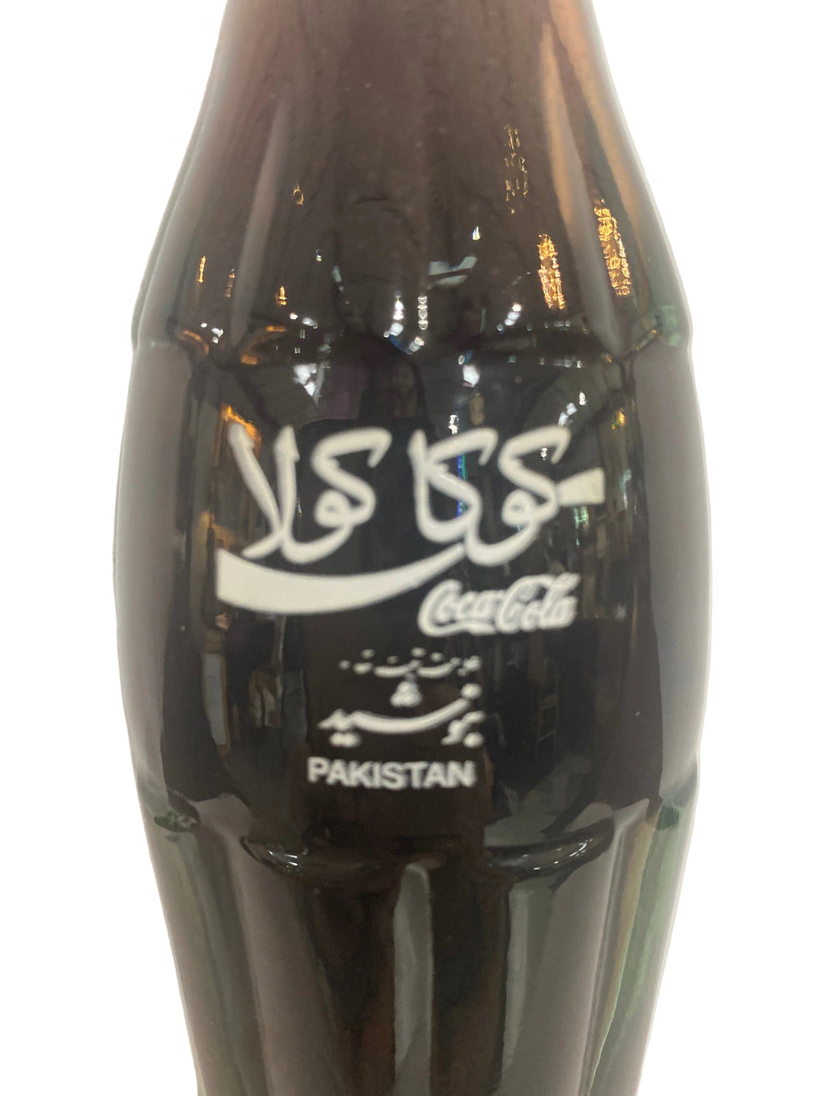 1990 PAKISTAN 100TH ANNIVERSARY COCA-COLA BOTTLE COKE