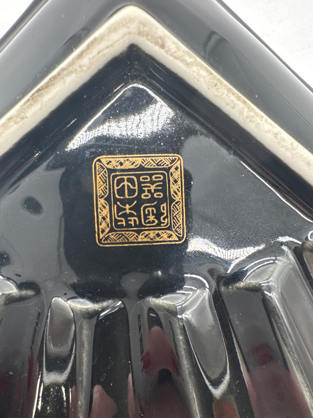 Vintage Japanese Black Porcelain Fan Plate or Trinket Dish-Toyo Japan