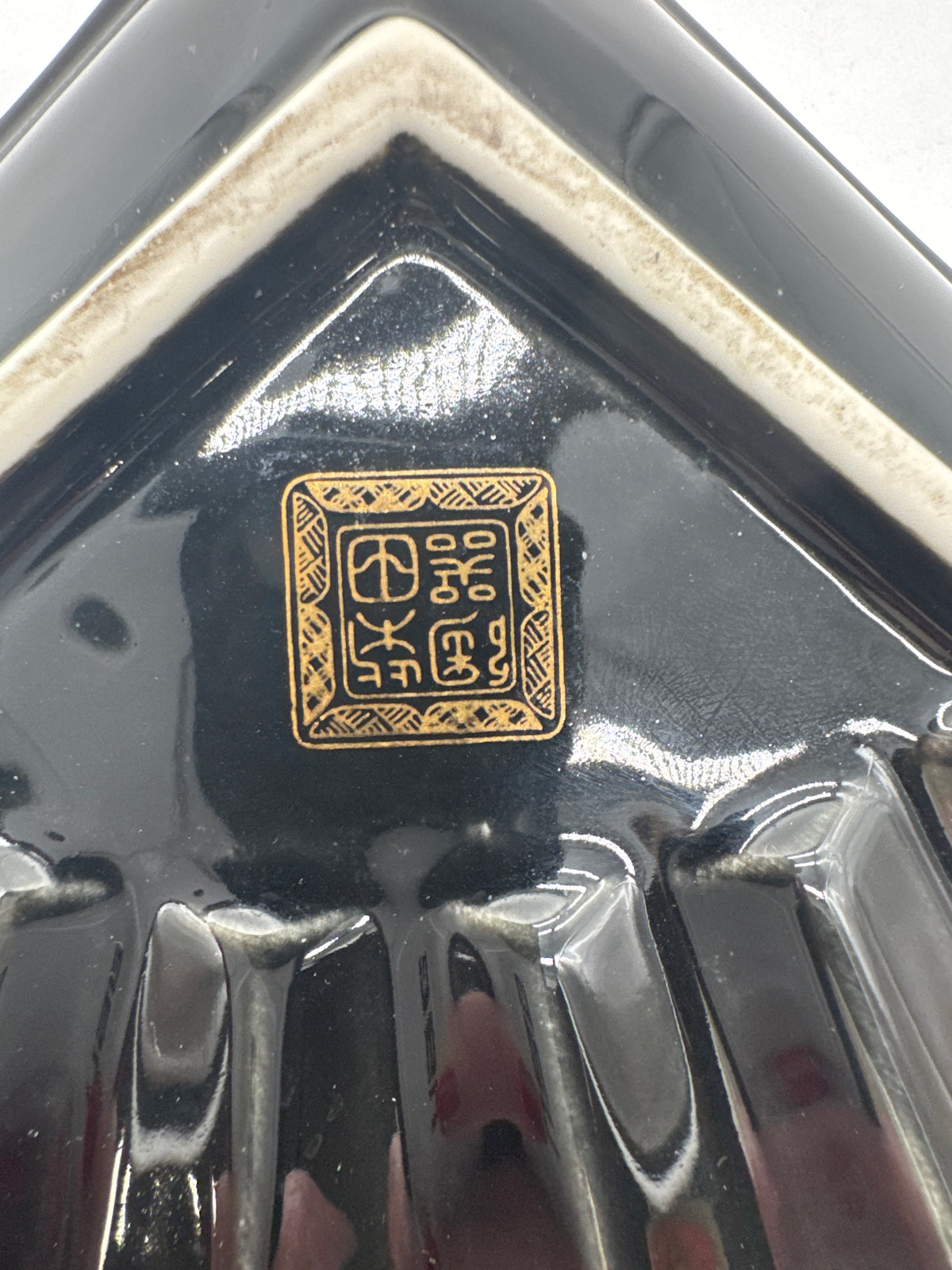 Vintage Japanese Black Porcelain Fan Plate or Trinket Dish-Toyo Japan