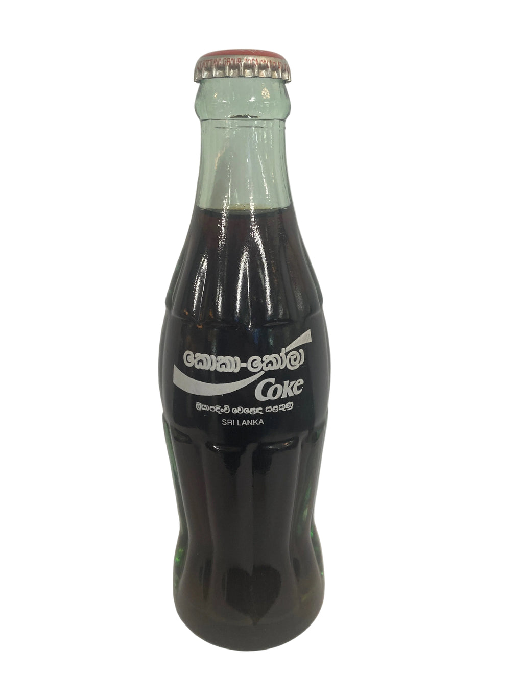 1990 SRILANKA 100TH  ANNIVERSARY COCA-COLA BOTTLE