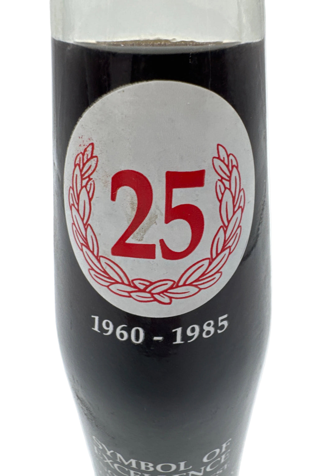 25 Years YMCA Scuba Program 10 oz Coca-Cola Bottle