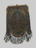 Antique Early 1900’s French Steel Beaded Hand Bag