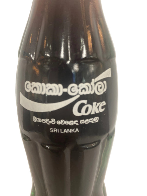 1990 SRILANKA 100TH  ANNIVERSARY COCA-COLA BOTTLE