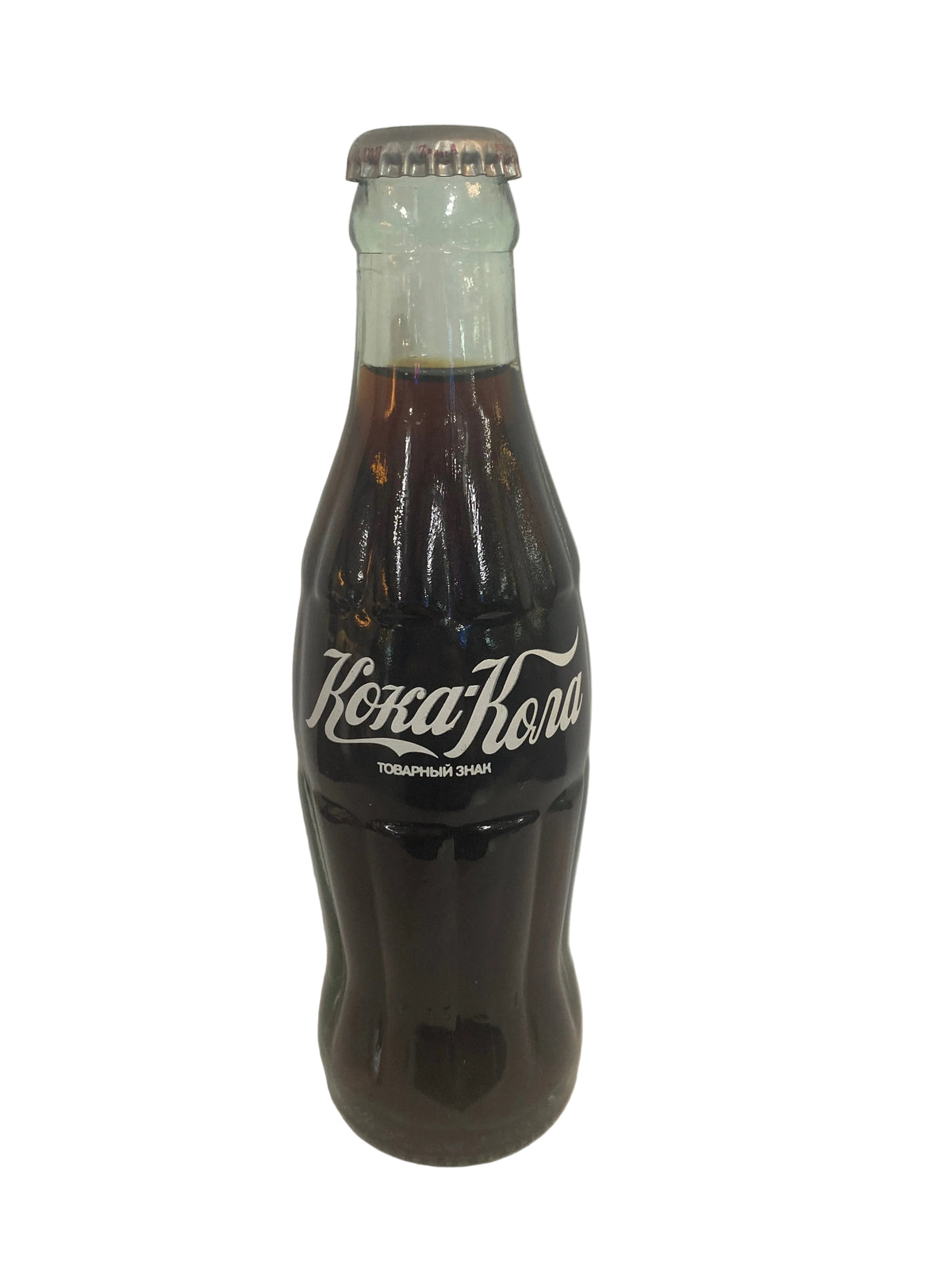 1990 SOVIET UNION 100TH ANNIVERSARY COCA-COLA COKE BOTTLE