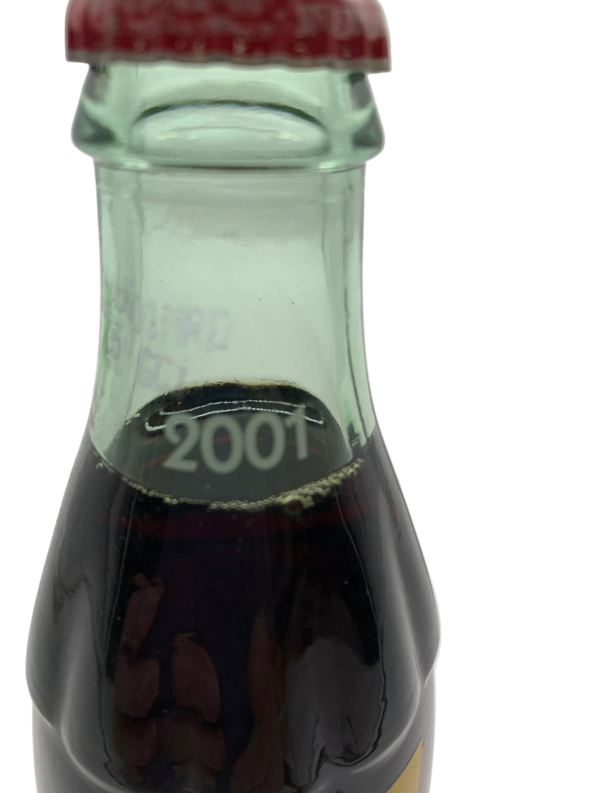 WORLD OF COKE ATLANTA 2001 COCA-COLA BOTTLE COKE