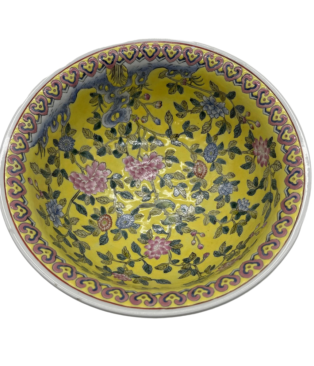 Vintage Andrea by Sadek Yellow Famille Jaune Porcelain Bowl