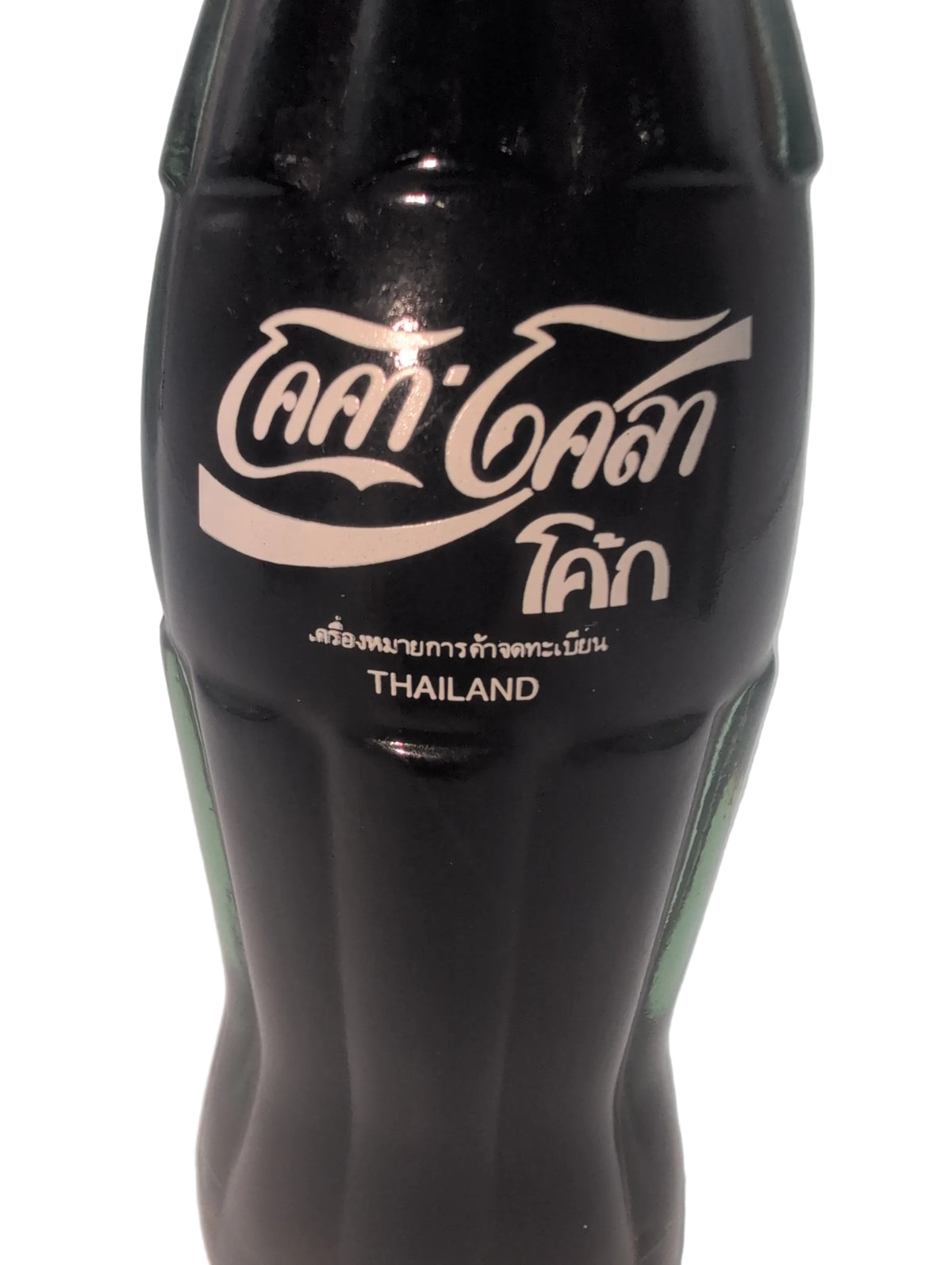 1990 THAILAND COCA-COLA COKE BOTTLE