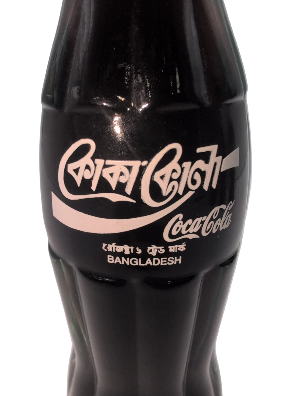 1990 BANGLADESH COCA-COLA BOTTLE COKE