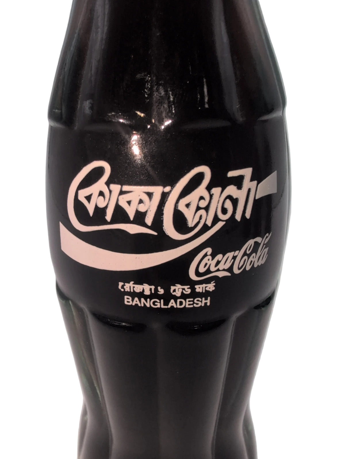 1990 BANGLADESH COCA-COLA BOTTLE COKE