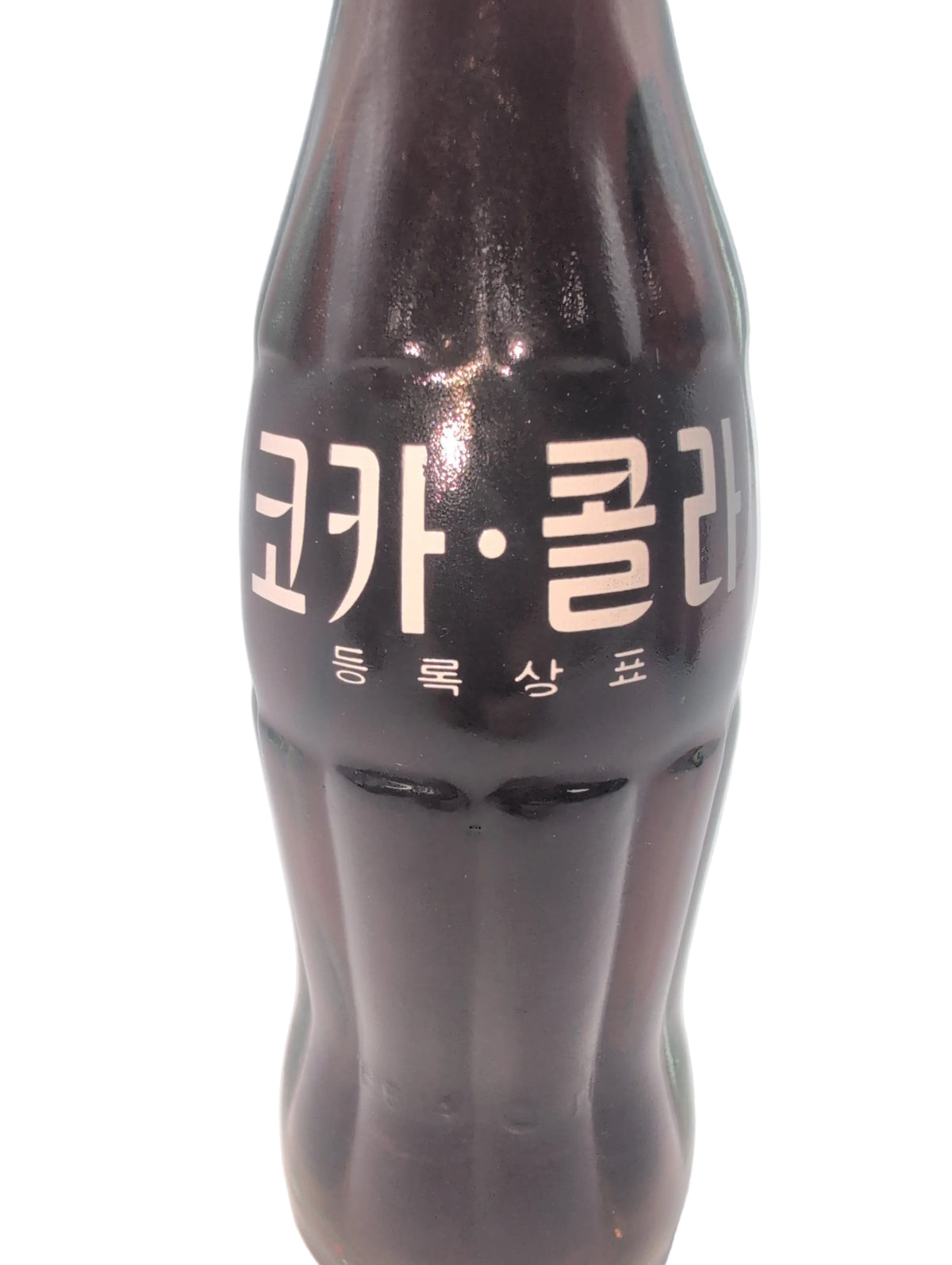 100 Centennial Celebration, Korea, Coca-Cola Bottle