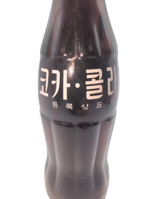100 Centennial Celebration, Korea, Coca-Cola Bottle