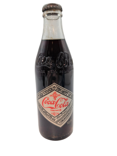 1978 GRAND OPENING WESTERN NC, MORGANTON PRODUCTION FACILITY COCA-COLA BOTTLE