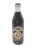75th Anniversary Huntington Coca-Cola Bottling Company, 1903-1978