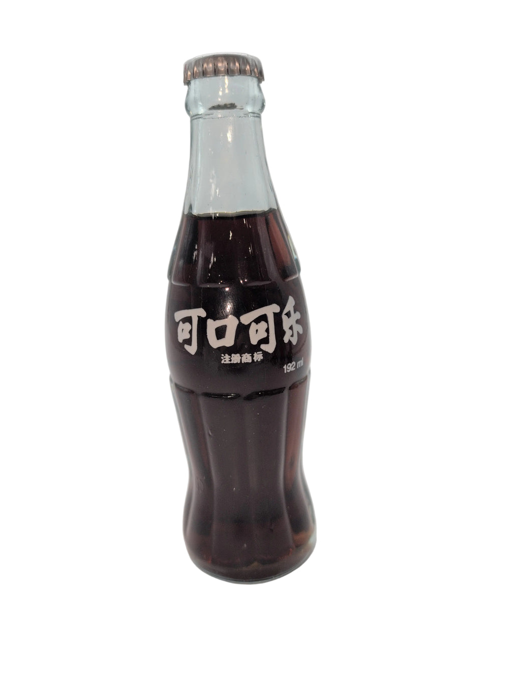 1990 CHINA 100 ANNIVERSARY COCA-COLA BOTTLE COKE