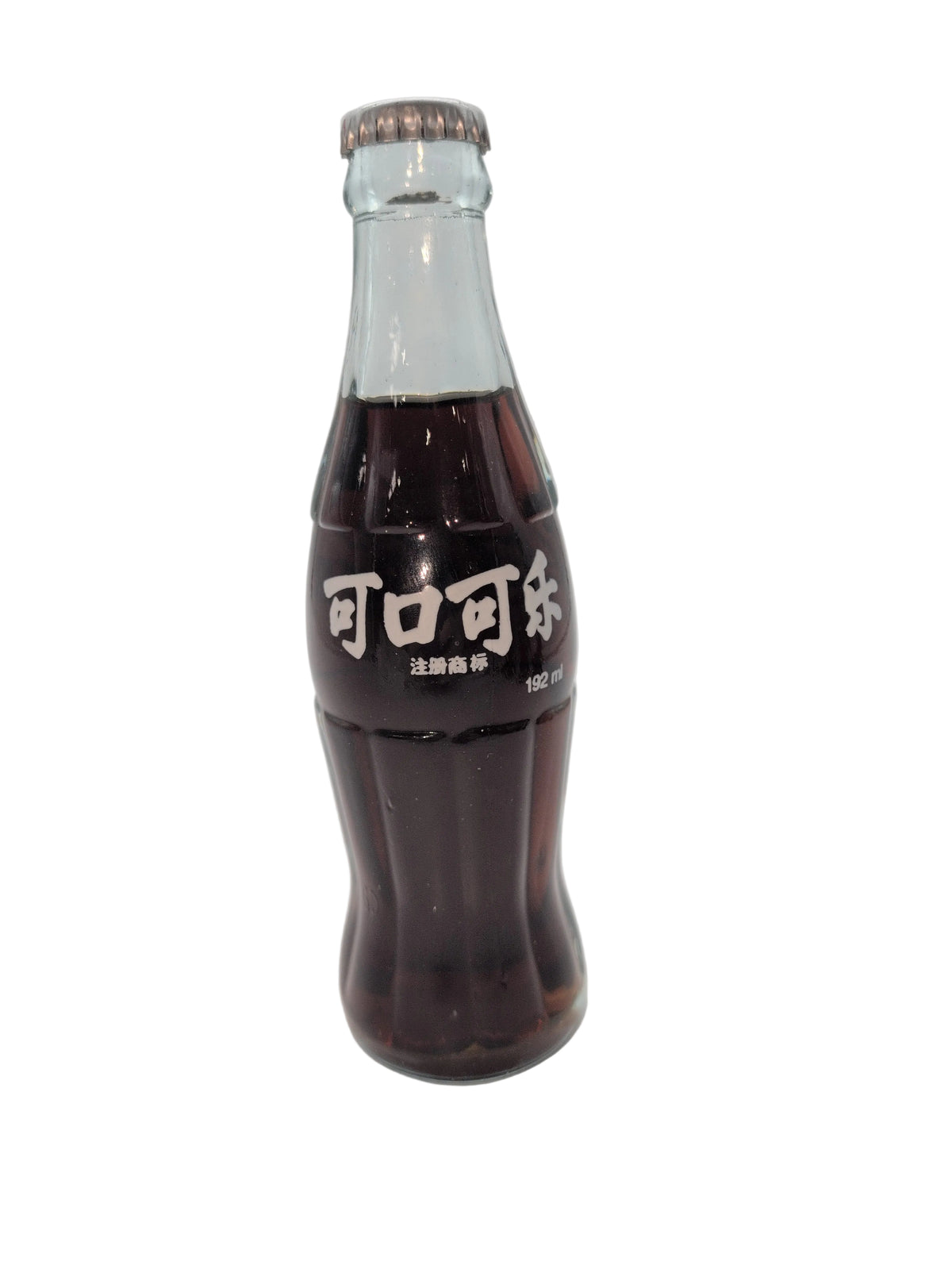 1990 CHINA 100 ANNIVERSARY COCA-COLA BOTTLE COKE