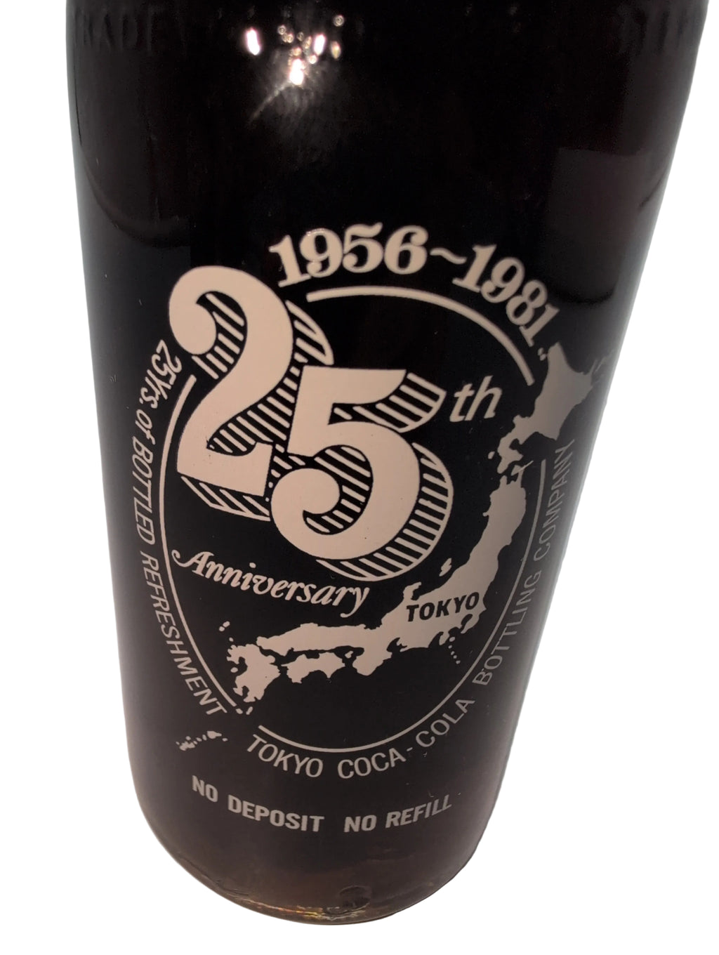 25TH ANNIVERSARY, TOKYO BOTTLING COCA-COLA BOTTLE COKE