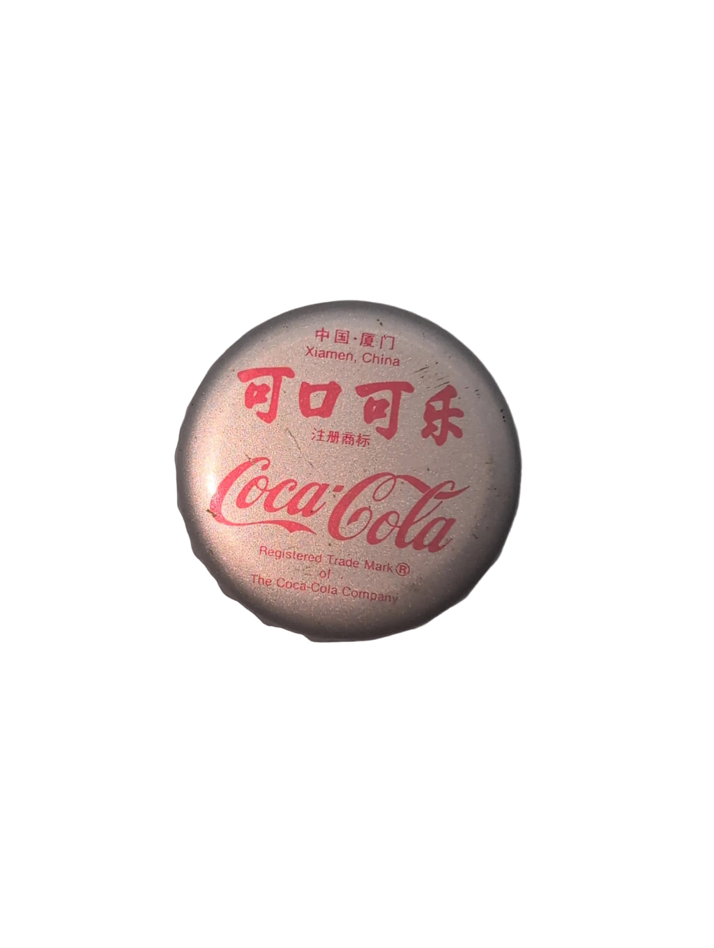 1990 CHINA 100 ANNIVERSARY COCA-COLA BOTTLE COKE