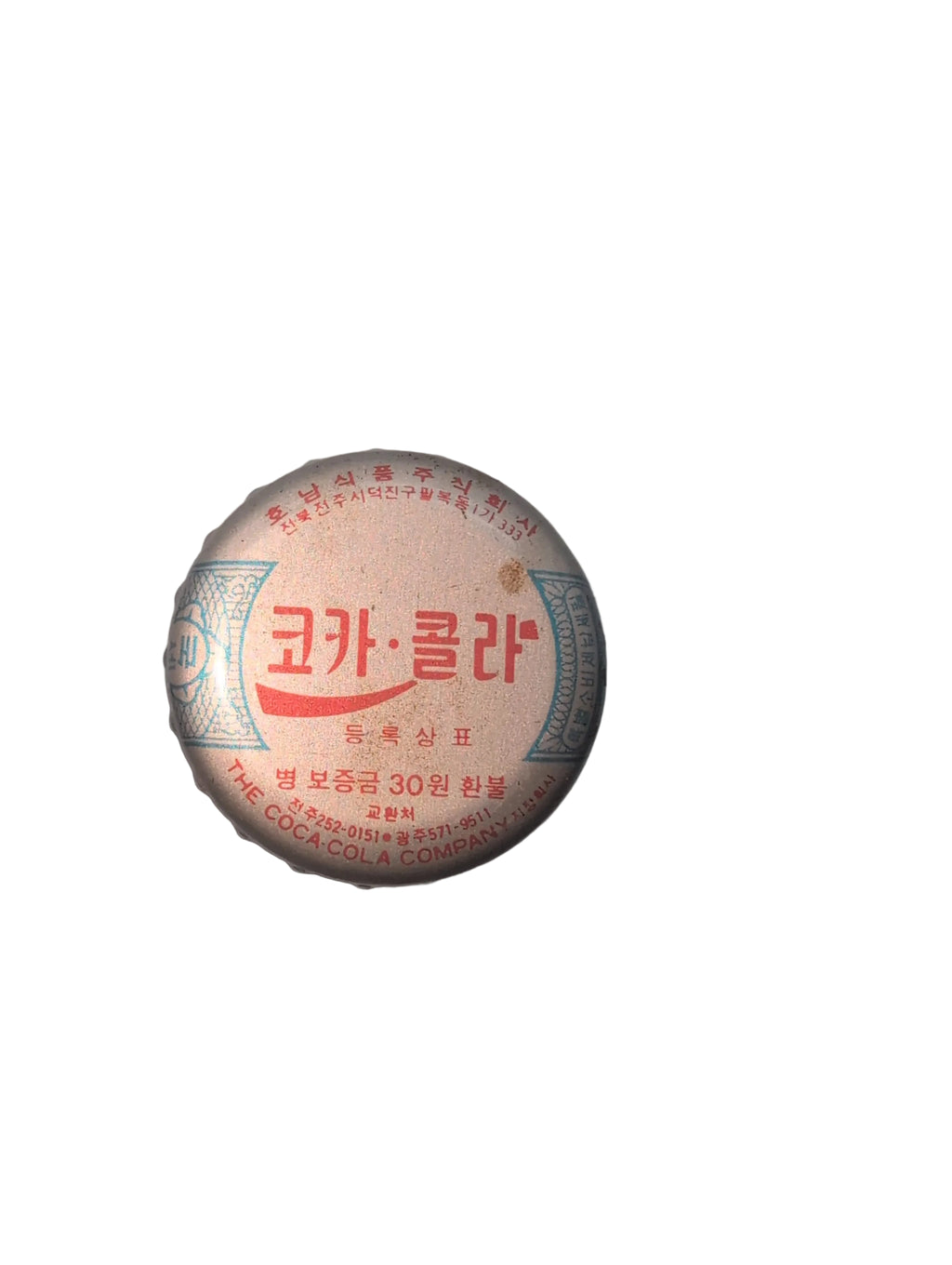 1990 KOREA 100TH ANNIVERSARY COCA-COLA BOTTLE COKE